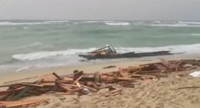 At least 58 illegal migrants killed as boat sinks